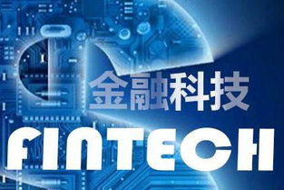 漫道金服金融科技發展規劃助力數字文創服務，寶付提升服務質效