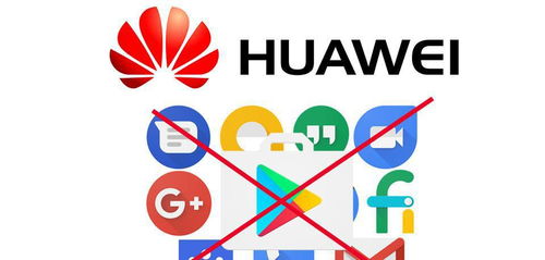 煥然新生 小米6刷入國產系統，界面炫酷，體驗流暢的數字文化創意應用之旅